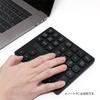 TENBT03BK Bluetooth Wireless Numeric Keypad with Cross Keypad, 36 Keys for Japanese OS