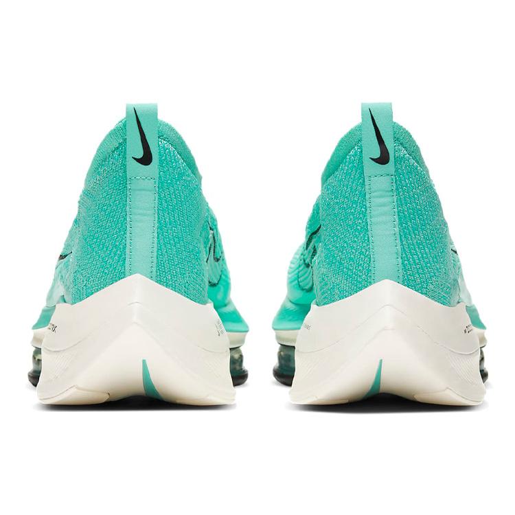 New Nike Air Zoom Alphafly Next% Hyper Turquoise CI9925-300
