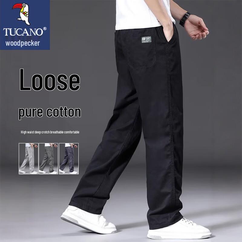 

TUCANO Men s Pure Cotton Straight-Leg Casual Pants L