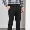 ROMON Men's Wool Blend Wheat Stripe Straight-Leg Business Casual Pants