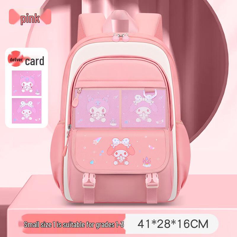 

Sesame Baby Cartoon Lightweight School Backpack