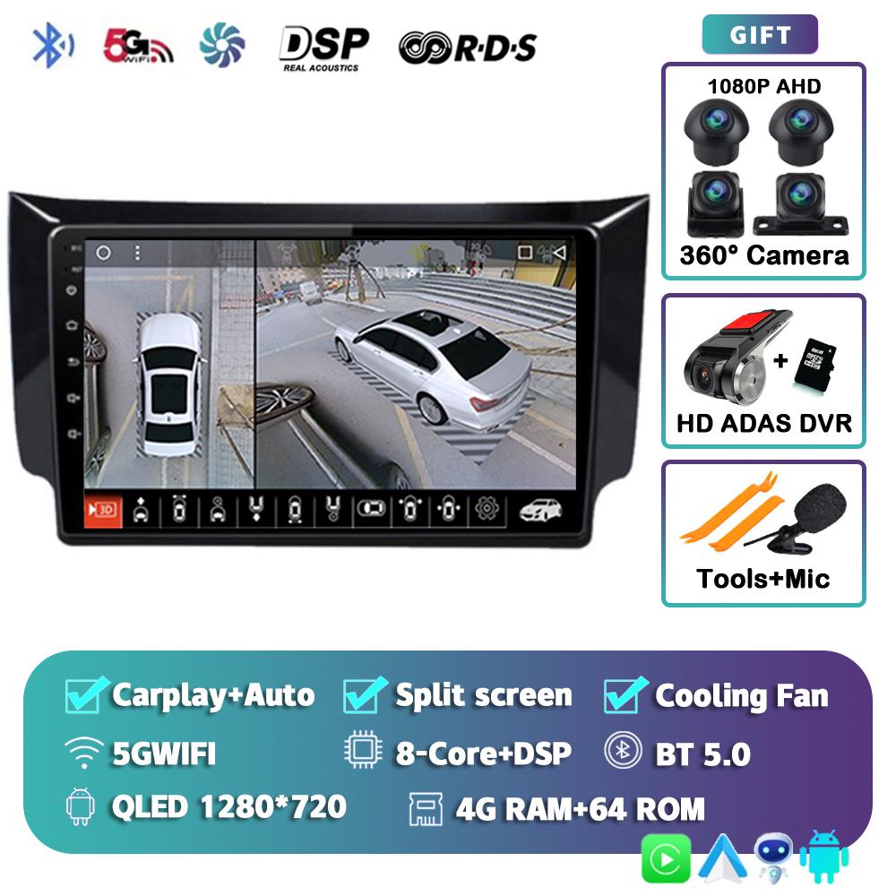 Android 14 Carplay Auto Car Radio For Nissan Sylphy B17 Sentra 12 2012 2013 2014-2018 GPS Multimedia Video Player Stereo 2din 4G