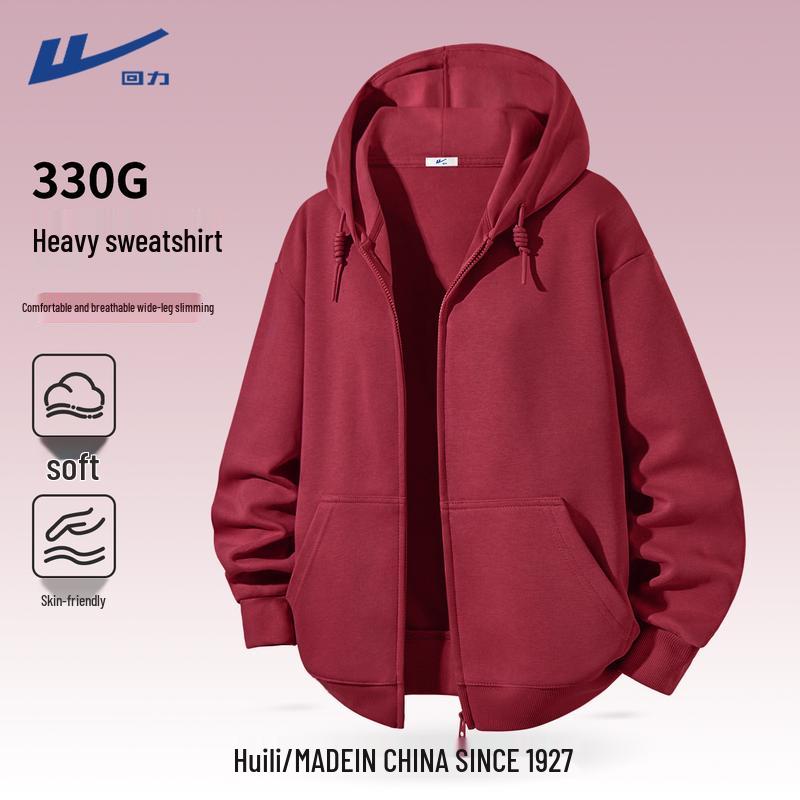 Warrior Damen Freizeit Kapuzen-Sweatshirtjacke