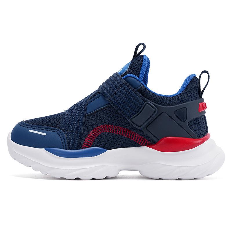 Atmungsaktive Mesh-Schuhe für Jungen - Frühjahr/Herbst 2026 - Lässige Lauf-Sneaker für Kinder