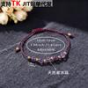 New sweet and cool bead string, fashionable OL woven bracelet, natural stone amethyst bracelet.