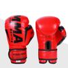 PU Leather Boxing Gloves Breathable Punching Training Gloves Protection Kickboxing Gloves  Sparring