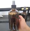 Large Brown Glass Spray Bottle - Hand Sanitizer & Cosmetic Dispenser with Pump