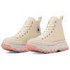 Converse All Star Trekwave High top Canvas Shoes Men's Beige Japan Version 1SE096