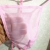 Rosafarbener Tanga aus Netzstoff für Herren: Bequeme, romantische und kokette transparente Unterwäsche