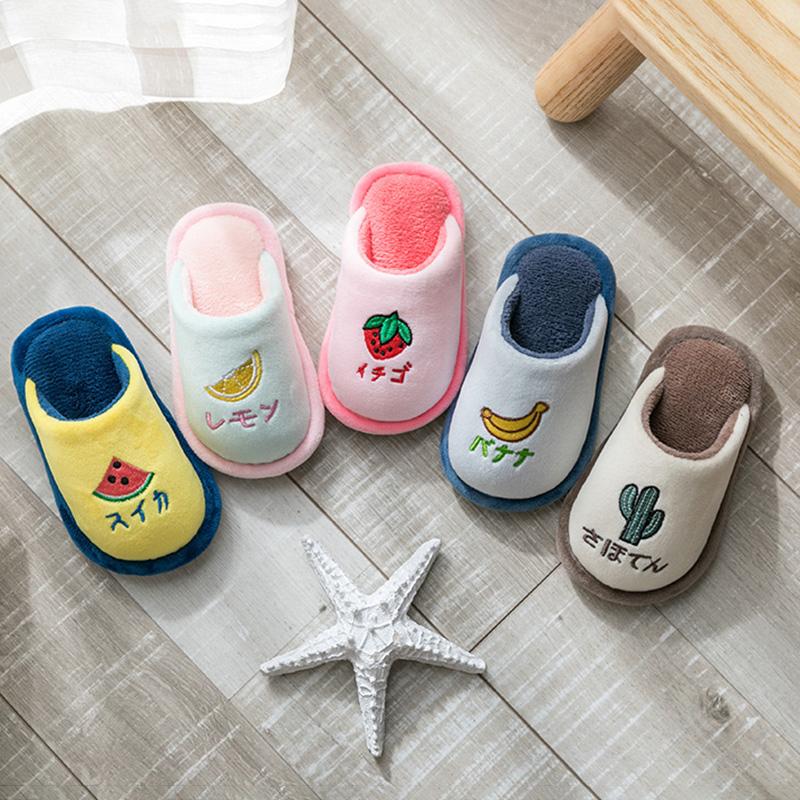 Children's Slippers Baby Non-Slip Shoes Cute Fruit Pattern Kids Cotton Slippers Winter Warm Home Footwear