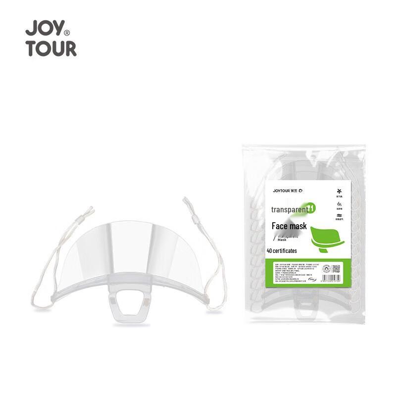 JOYTOUR Transparent Breathable Catering Face Mask 10 Count