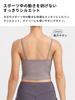 Loopa Daily Cropped Camisole with Yoga Hot Fitness Bra Top Lavender Size M Cups, Wear, Yoga, / Gray,