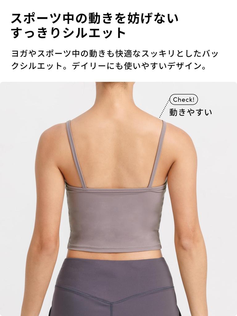 Loopa Daily Cropped Camisole with Yoga Hot Fitness Bra Top Lavender Size M Cups, Wear, Yoga, / Gray,