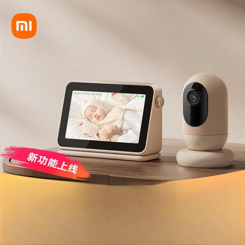 

Xiaomi Smart Baby Monitor (CN version)