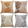YunJeude Cushion Set of Nordic Cotton and Stylish and Cute Leaf Jacquard Zipper Modern Interior Design Color Covers, 45x45cm, 4, Style, Linen,