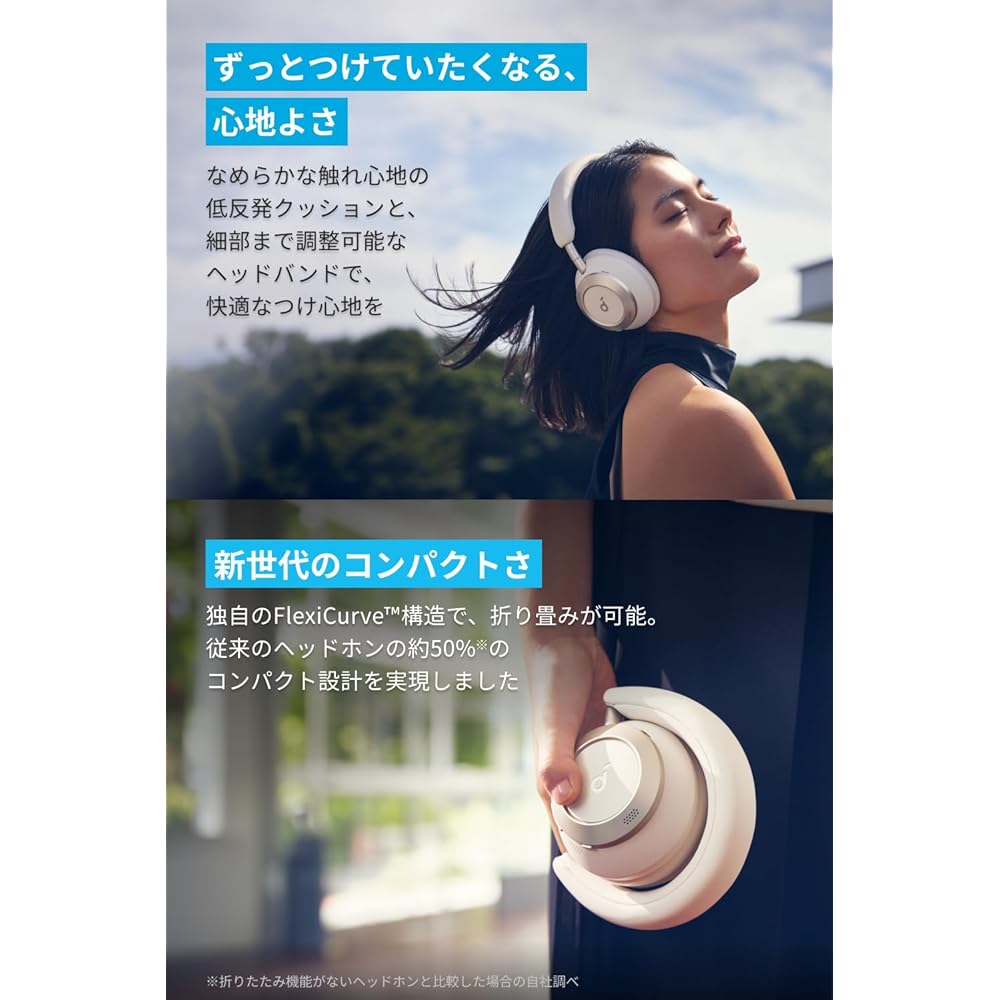 Anker Soundcore Space One Pro Wireless Headphones Bluetooth 5.3, 60 Hours Playtime, Ultra Noise Cancelling, Midnight Black