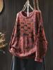 Women's Retro Floral Cotton Knit Sweater: Loose, Large, Round Neck, Pilling-Resistant Pullover for Spring & Autumn