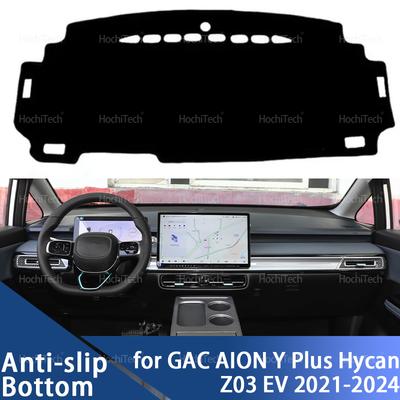 För GAC AION Y Plus Hycan Z03 EV 2021 2022 2023 2024 Instrumentpanelsöverdrag Skyddsdyna Instrumentpanel Solskydd Matta Anti-UV Instrumentpanelsmatta