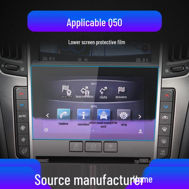 

Защитная пленка для навигационного экрана Infiniti QX50/QX50L: Закаленная пленка для центральной консоли (Подходит для 24 моделей) Soft Film
