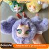 Genuine Tutulong Tuan Tuan Long panduola Series Blind Box Anime Dragon Doll Decoration A Girl'S Backpack Pendant Birthday Gift
