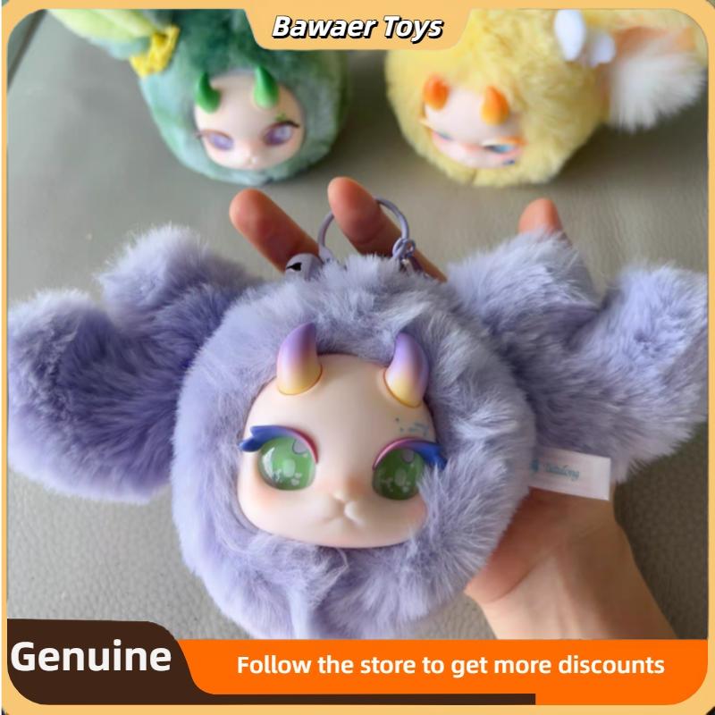 Genuine Tutulong Tuan Tuan Long panduola Series Blind Box Anime Dragon Doll Decoration A Girl'S Backpack Pendant Birthday Gift