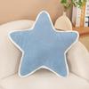 Star-Shaped Lumbar Support Pillow - Plush Cushion for Kids' Room or Sofa Décor