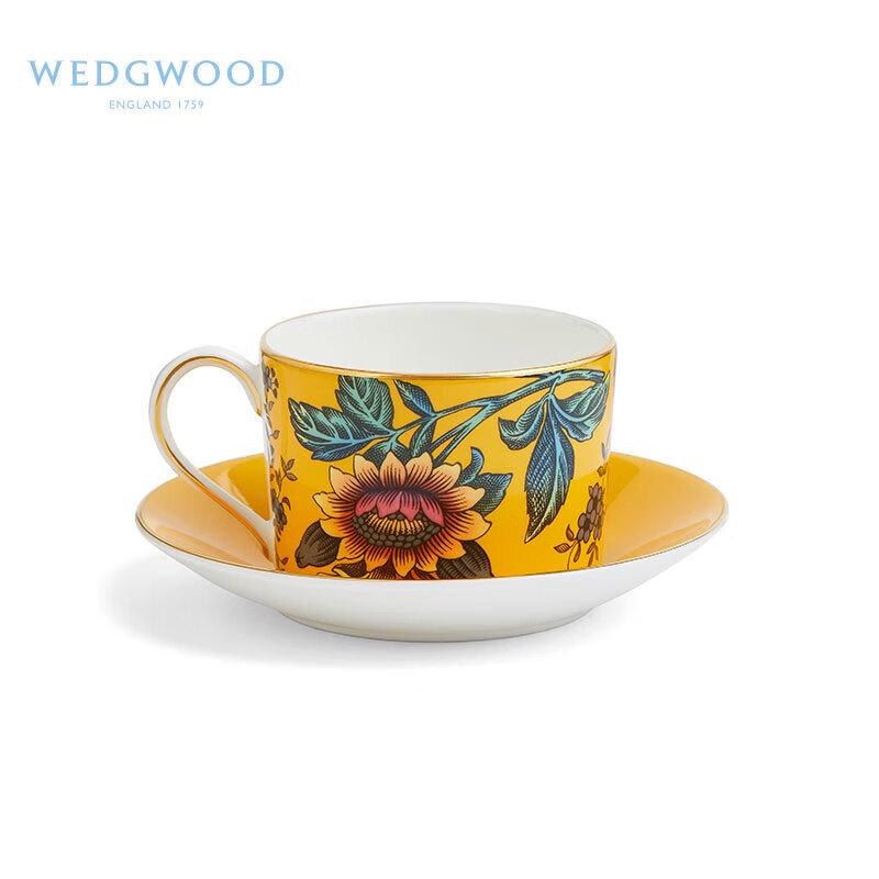 Wedgwood Wonderlust Yellow Kimono Teacup & Saucer Set