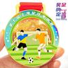 Custom Glitter Youth Football Championship Medal: 1st, 2nd, 3rd Place Souvenir