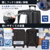 S Silent Made in Japan and bearing casters make travels With Large TSA Carry Carry PROTES [MAIMO] Suitcase, size, Carry-on, casters, [Suspension men's