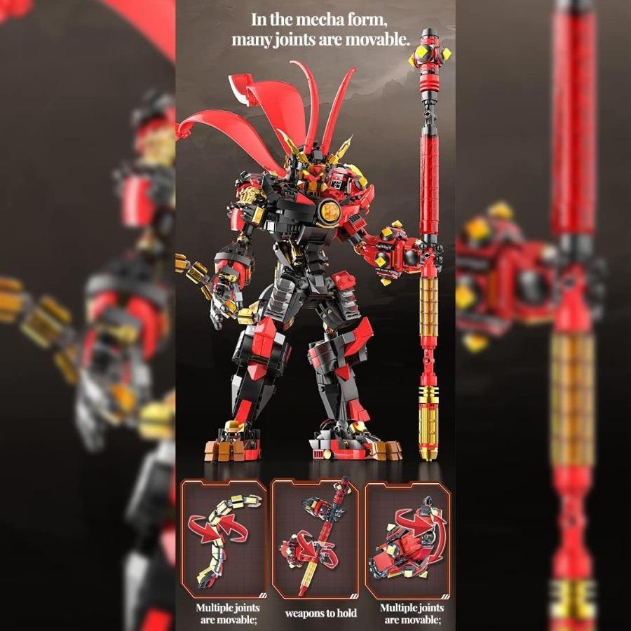 MOC China Chic Mecha SixEared Macaque General Chinoiserie Model 1177PCS Collectible Mecha Toy for Adults Christmas Birthdays Gi