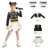 Children's Girl Movie Role Play Costume Printed Role Play Carnival Birthday Party Performance Costume Children's Girl Skirt Set
