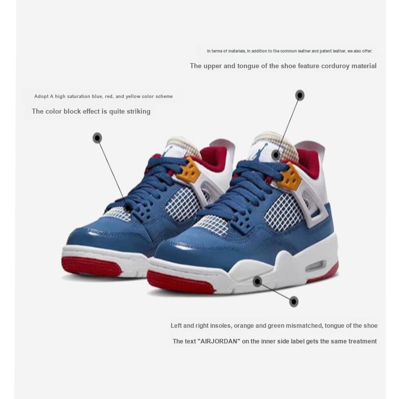 New Jordan 4 Retro Messy Room GS DR6952-400