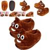 Adorable Brown Poop Emoji Plush Slippers For Men And Women