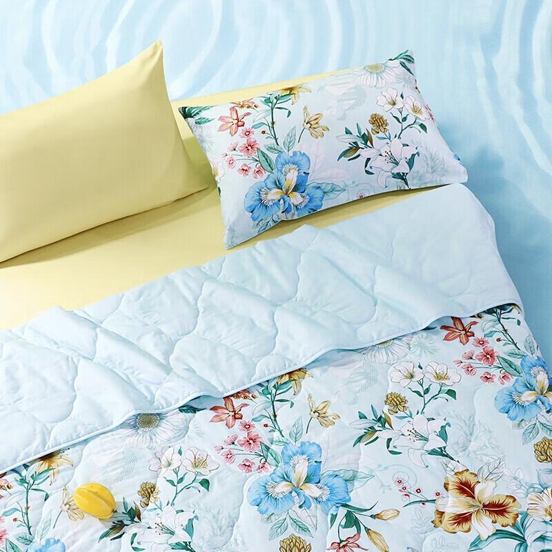 

Fuanna Tingxiang 7-Hole Antibacterial Summer Quilt
