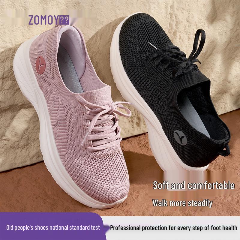 Soft-Soled Walking Shoes for Seniors: Anti-Slip, Comfortable, Lightweight, Breathable, Casual Footwear