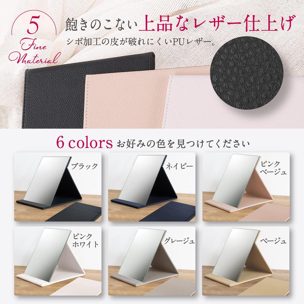 ICHIFUJI Stand Tabletop Stand Makeup Adjustable Foldable Mirror, Mirror, Mirror, Mirror, Angle, (LL, Greige)