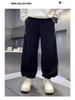 Baumwoll-Jogginghose für Jungen - Grau/Schwarz, Lässige Sportbekleidung für Frühling & Herbst, Größen für mittelgroße & große Kinder