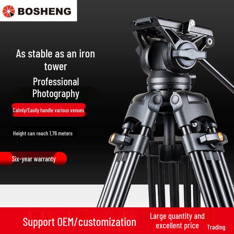 Professional DSLR Camera Tripod with Hydraulic Damping Ball Head for Photography & Videography Tripod with Full Set and Hydraulic Ball Head