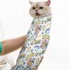 Kedi Bakım Sarma Kendinden Yapışkanlı Kedi Tırnak Kesme Temizleme Kısıtlama Çantası Isırık Önleyici Çizik Önleyici Kaçma Önleyici İlaç İçin Kedi Sakinleştirici Sarma