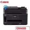 Canon GM4080 A4 Black & White Ink Tank Multifunction Printer