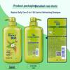 REJOICE Refreshing Shampoo for Normal Hair
