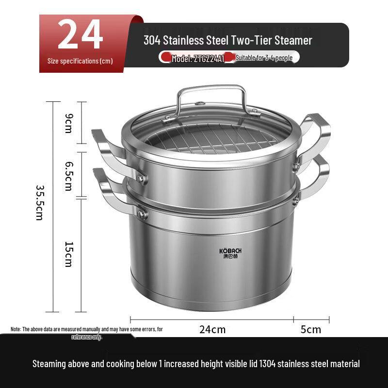Kangbah German Style 304 Stainless Steel 2-Tier Steamer Pot 24cm