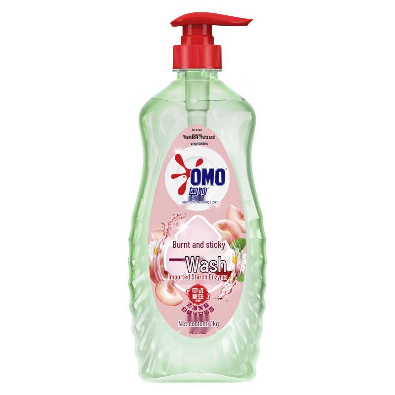 OMO White Peach Chamomile Concentrated Dish Soap