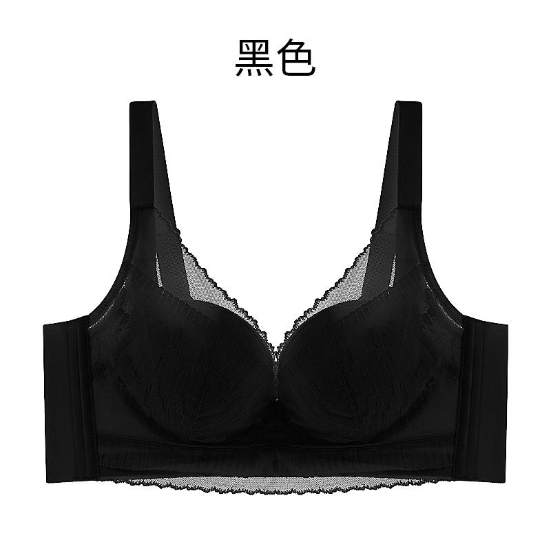 Spring and summer new silk adjustment bra, thin lace sexy rimless mulberry silk underwear gather M чёрный