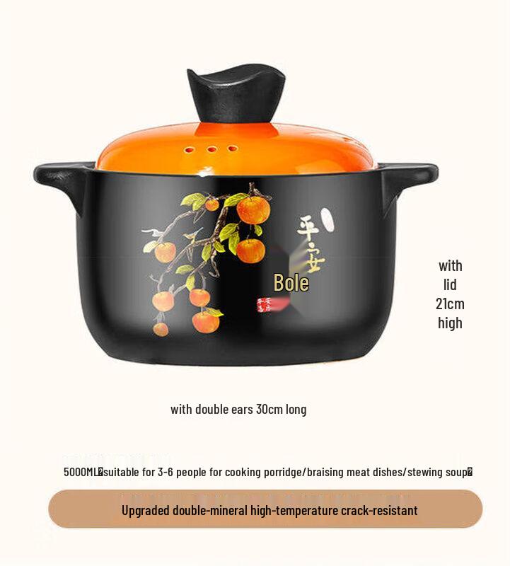 Naijiang High-Temperature Ceramic Casserole Pot