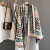 New simple geometric pattern printed scarf autumn and winter warm skin-friendly fashion versatile multi-functional scarf shawl women