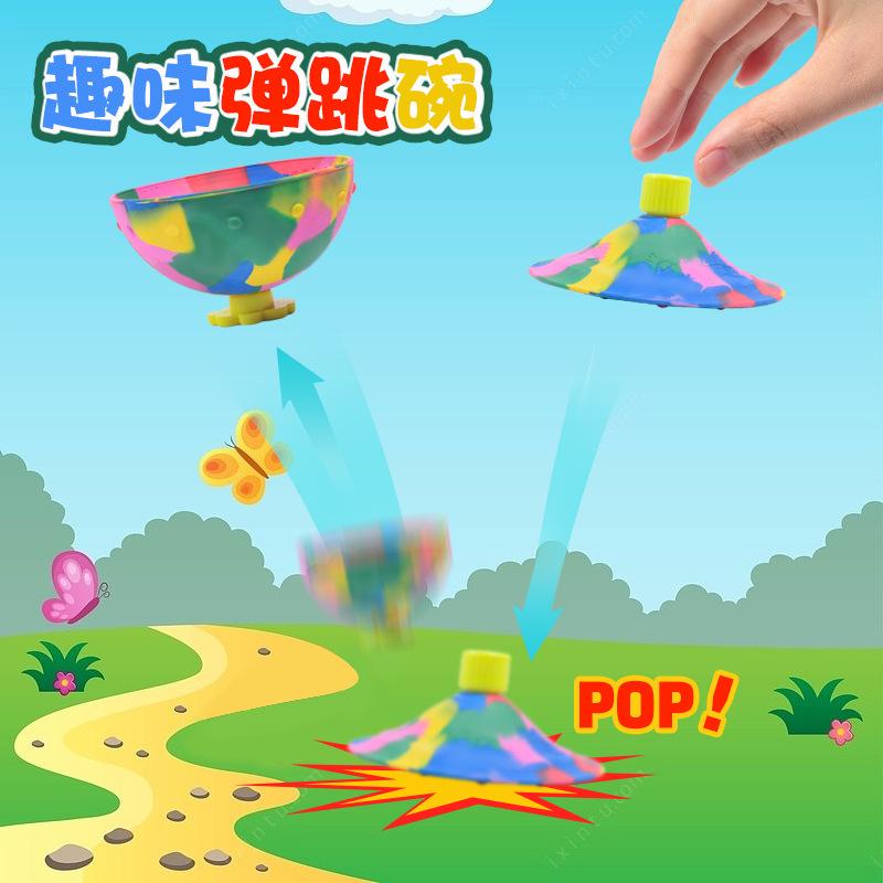 Bounce Bowls Ball Fidget Toy Decompression Spinning Stress Relief Pop Up Toy Outdoor Game Sports Fingertip Toy for Boys Girls