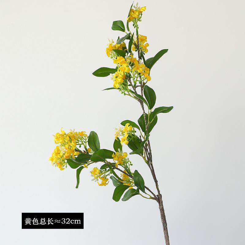 

Simulation osmanthus, golden osmanthus branches with leaves, home floral vase flower arrangement decoration жёлтый