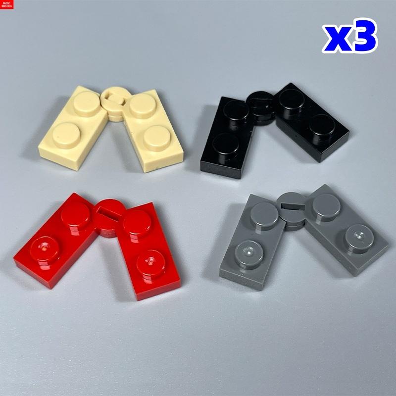 MOC Bricks Hinge Plate 2429 2430 Swivel Top Base fit with 2429c01 1x4 DIY Figure Building Blocks Toys for children Xmas gifts