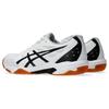New Asics Gel Rocket 11 'White Pure Silver' 1073A065-101